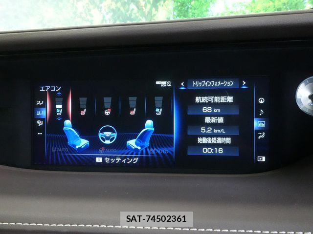 Lexus LS 2019-01 6499487-17