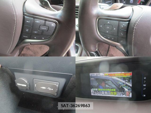 Lexus LS 2018-01 7358502-26