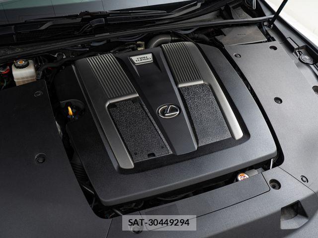 Lexus LS 2023-10 7877357-28