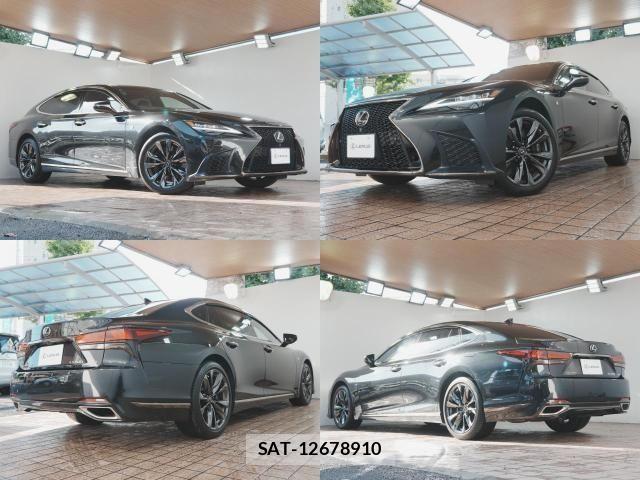Lexus LS 2022-07 8366740-2