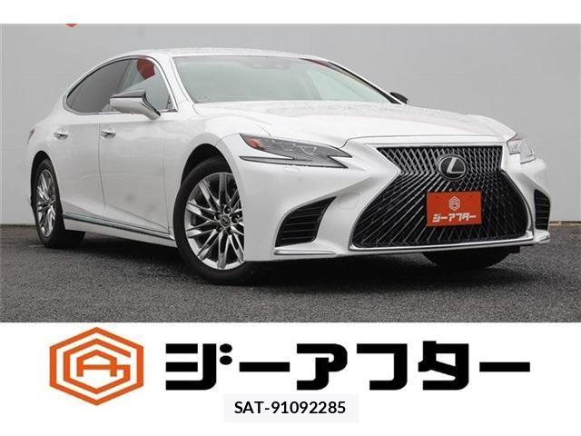 Lexus LS 2020-03 8413292-0
