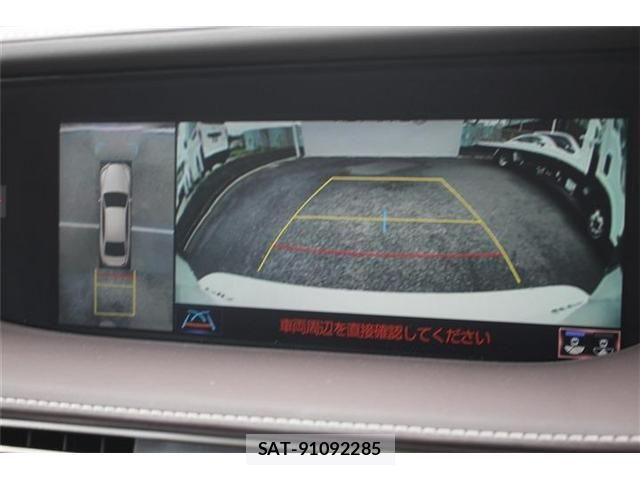 Lexus LS 2020-03 8413292-2