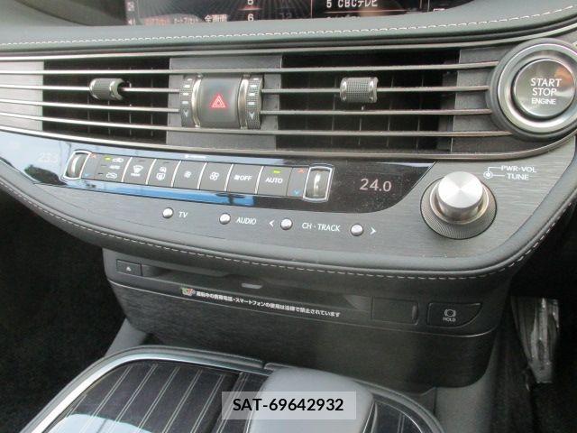 Lexus LS 2019-09 8829963-23