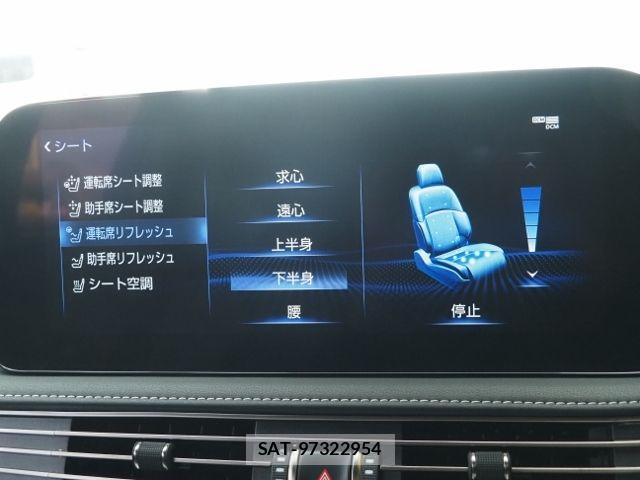 Lexus LS 2022-03 915913-29