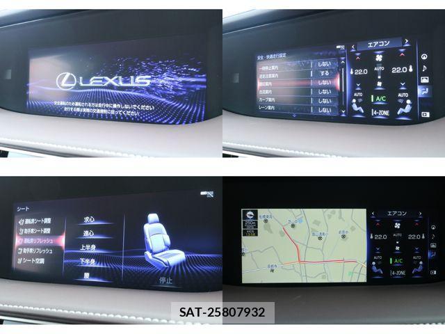 Lexus LS 2017-12 1826160-19