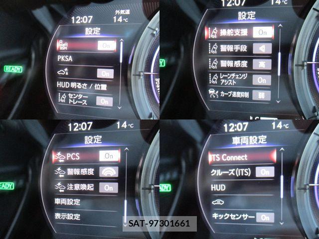 Lexus LS 2017-10 4595498-27