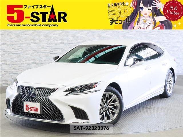 Lexus LS 2018-01 6641835-0