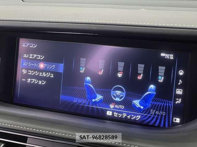 Lexus LS 2017-12 6641836-9
