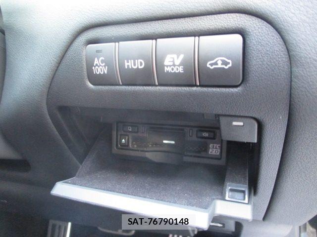 Lexus LS 2023-07 7059264-19
