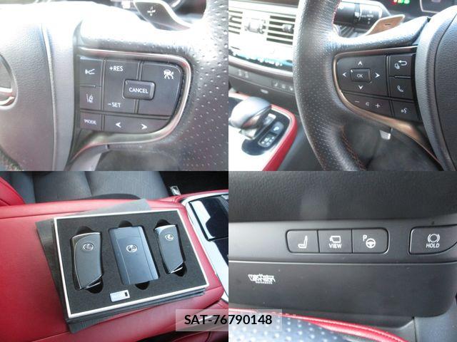 Lexus LS 2023-07 7059264-22