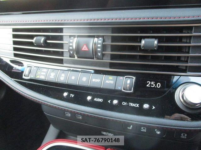 Lexus LS 2023-07 7059264-24