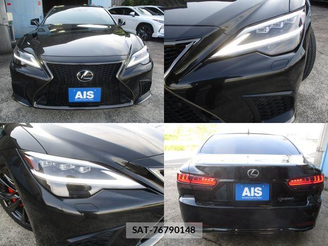 Lexus LS 2023-07 7059264-4
