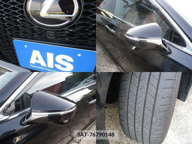 Lexus LS 2023-07 7059264-6