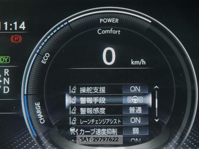 Lexus LS 2021-03 7220985-22
