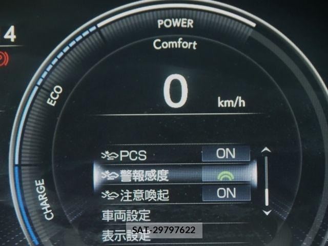 Lexus LS 2021-03 7220985-23