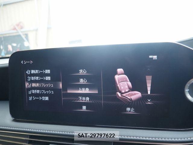 Lexus LS 2021-03 7220985-25