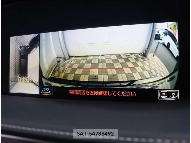Lexus LS 2017-10 7328040-8