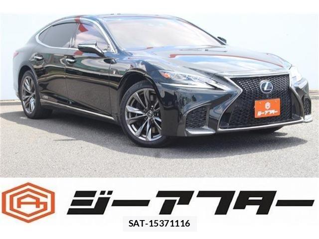 Lexus LS 2017-11 7328045-0