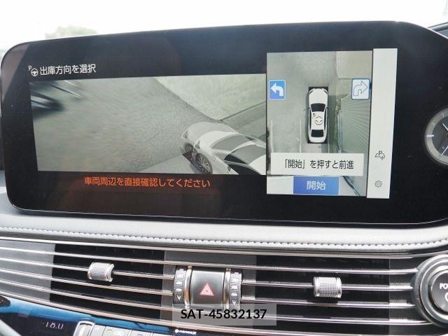 Lexus LS 2023-05 7328039-20