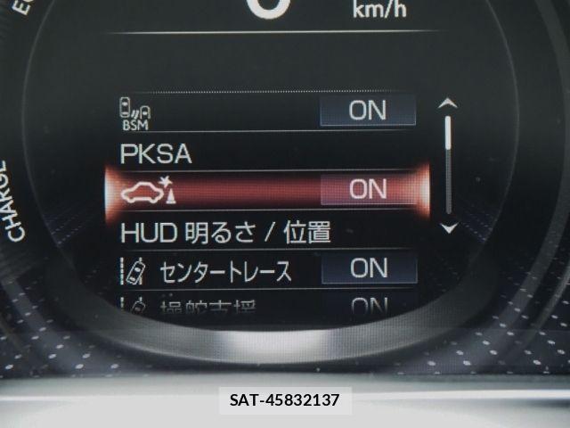 Lexus LS 2023-05 7328039-24