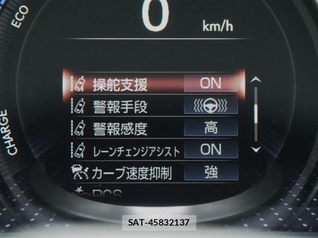 Lexus LS 2023-05 7328039-25