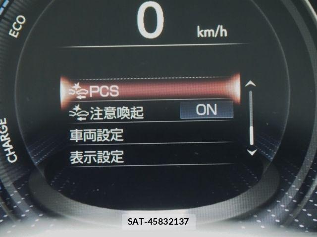 Lexus LS 2023-05 7328039-26