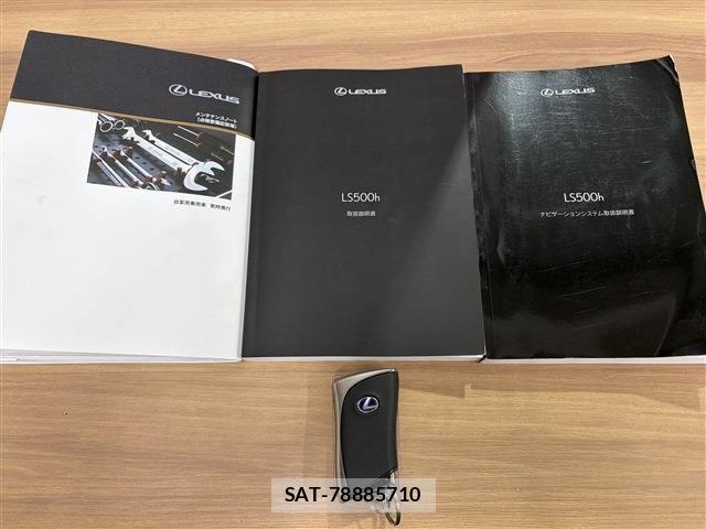 Lexus LS 2018-01 7358503-10