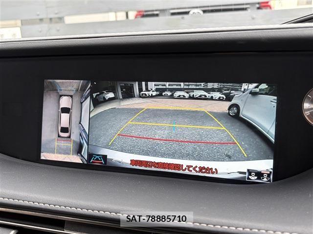 Lexus LS 2018-01 7358503-21