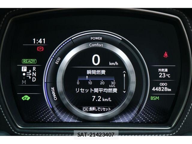 Lexus LS 2018-12 7455412-9