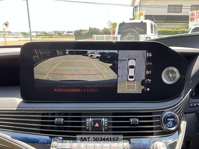 Lexus LS 2020-12 7455411-20