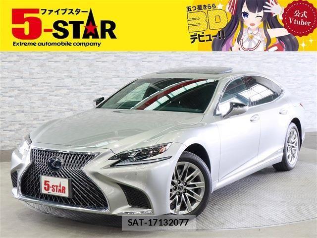 Lexus LS 2018-04 7455410-0