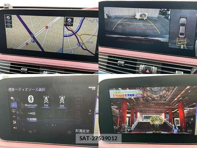 Lexus LS 2021-05 7455413-5
