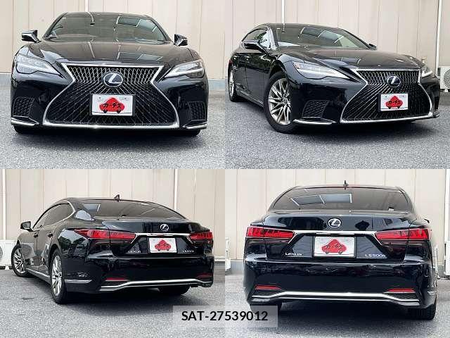 Lexus LS 2021-05 7455413-8