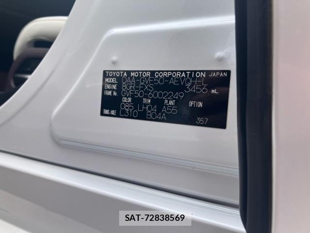 Lexus LS 2017-12 7501277-13