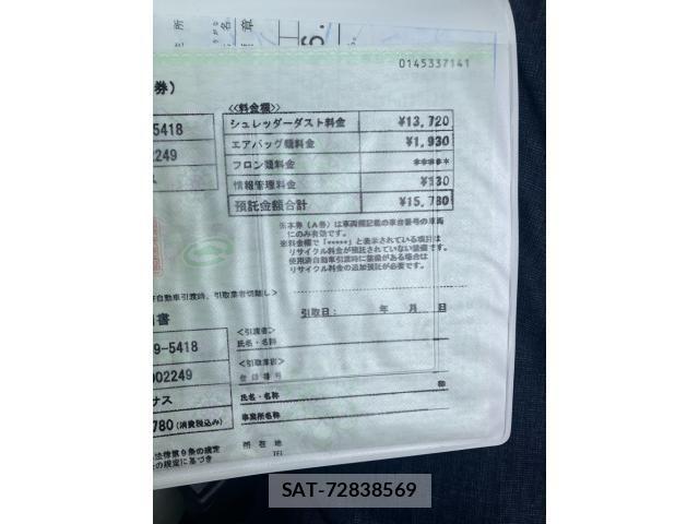 Lexus LS 2017-12 7501277-22