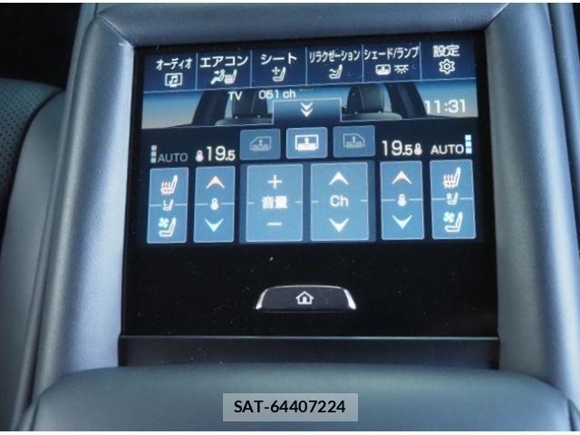 Lexus LS 2023-08 7617665-13