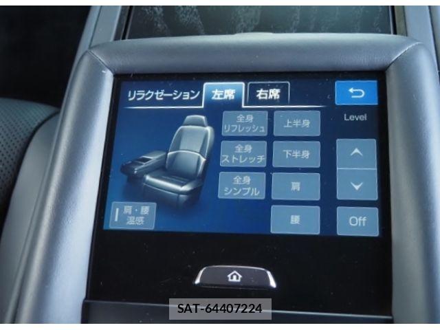 Lexus LS 2023-08 7617665-14