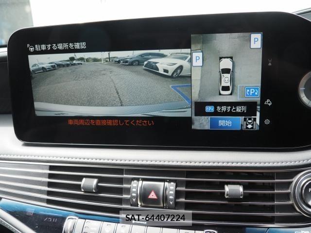 Lexus LS 2023-08 7617665-23