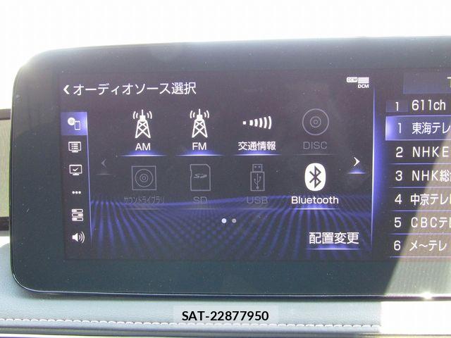 Lexus LS 2022-02 7786515-13