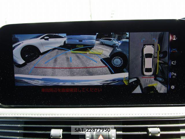 Lexus LS 2022-02 7786515-15