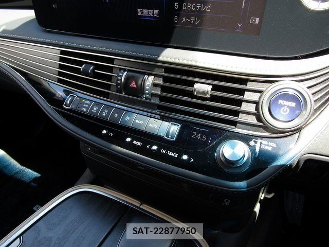Lexus LS 2022-02 7786515-16