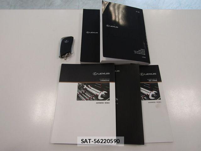 Lexus LS 2017-12 7786512-29