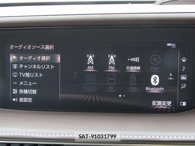 Lexus LS 2018-11 7786513-13