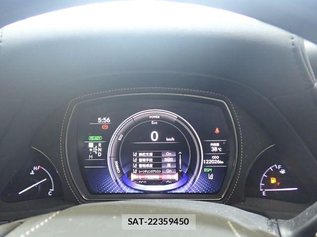Lexus LS 2017-12 8074347-11
