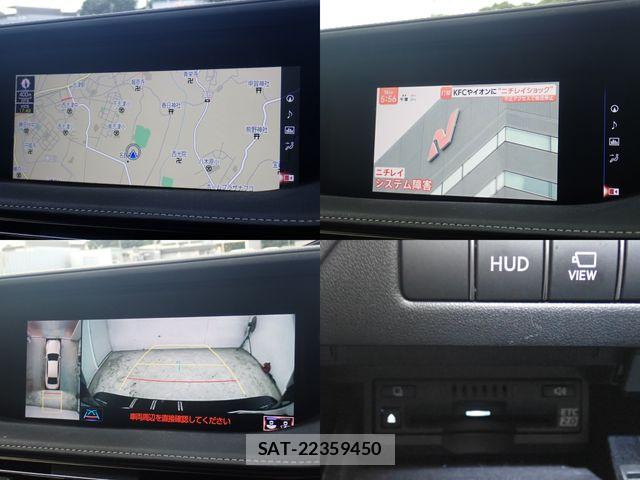 Lexus LS 2017-12 8074347-15