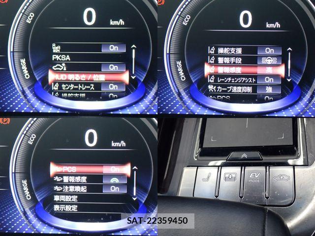 Lexus LS 2017-12 8074347-16