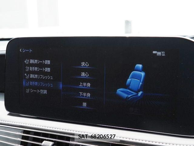 Lexus LS 2021-06 8100143-28
