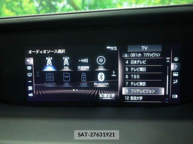 Lexus LS 2017-12 8100146-10
