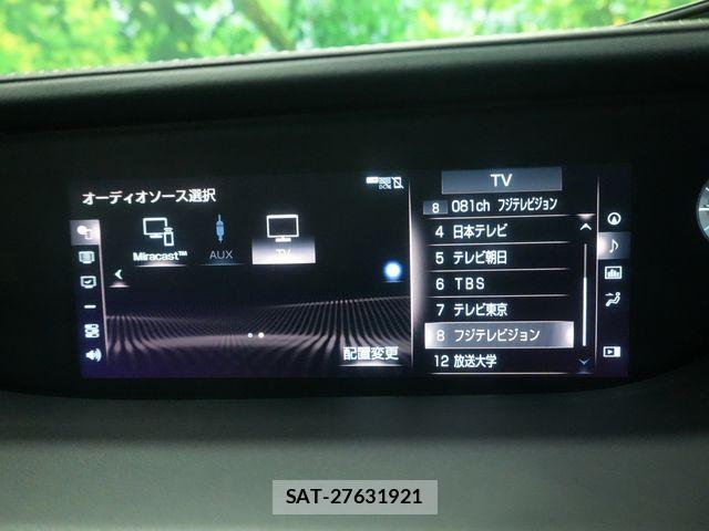 Lexus LS 2017-12 8100146-11