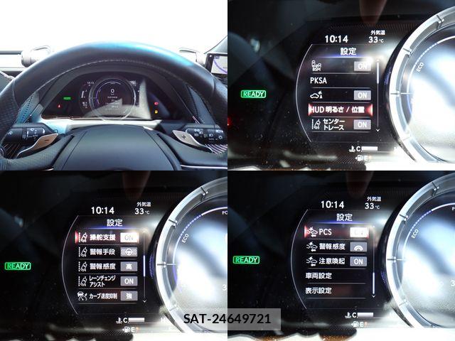 Lexus LS 2021-06 8158698-12